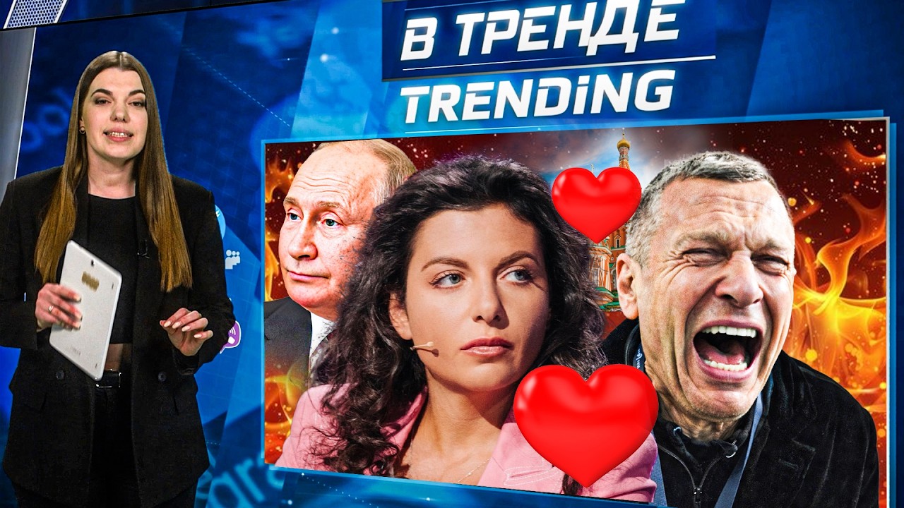 💥НОВАЯ ЛЮБОВНИЦА Соловьёва! КАДЫРОВ НАПАЛ НА ЖУРНАЛИСТА! Путин ПРОСИТ ПЕРЕ?