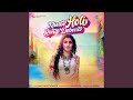 Khelbo Holi Rong Debona