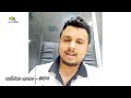 යෝජනා අංකය 1304
