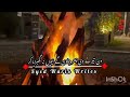 MUSAFIR Bulleh Shah Shayari Sufi Song 15 Minutes Deep Peace Soulful Qawwali 2026