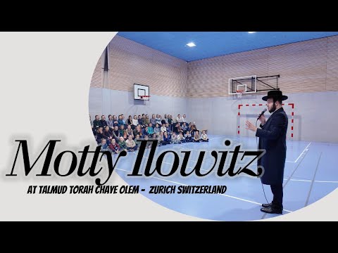 Motty Ilowitz, Zurich Switzerland Talmud Torah | Motty Ilowitz, Zurich Switzerland, Talmud Torah ...