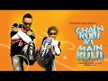 Chain Kulii Ki Main Kulii 2007 Full Hindi Movie Rahul Bose Zain Khan Susheel Parashara