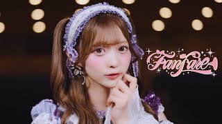 【Music video】Fanfare / Onephony 🎺🎠.·