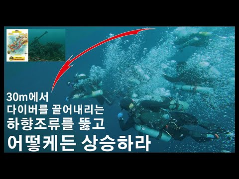영상 미리보기