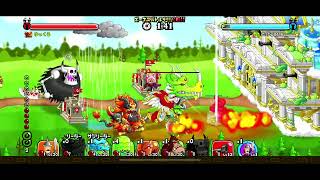 コウモリガタメ