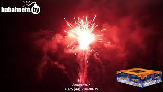 Видео Зимний вечер(FP-B116) vISnK7glaPo