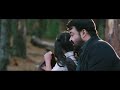 Merise Mabbula Nunchi Video Song HD కనుపాప