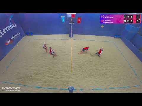 05:45 B. Isakov / V. Avramenko - A. Bakotin / R. Voloshchuk 11.12.2022 | Winners Beach Volleyball