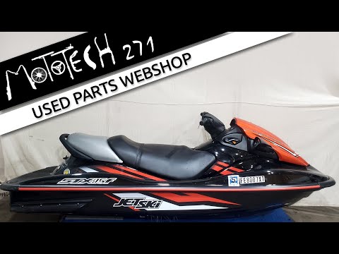 2018 Kawasaki STX-15F Jetski Front Hood Cover & Storage 2018 Kawasaki STX-15F Jetski Front Hood Cover & Storage