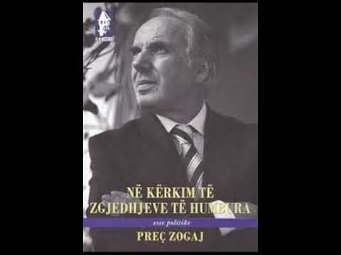 MUZA  SARANDA RADIO PREC ZOGAJ 101 POEZI DASHURIE NR 2 Interpret  V Ifandi Sh Hajno 2019