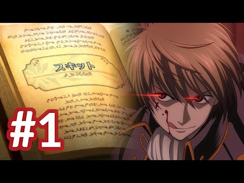 [SUB] Okita Skit #1 "Disgruntled Subordinates" - Tales of the Rays