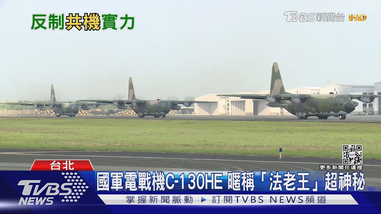 癱我空防再絕殺!共強化電戰機 前F-16教官:我可買咆哮者或改裝F-16