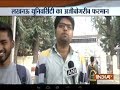 Lucknow University to remain closed on Valentine's Day