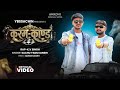 Video Karam Kand Official Video करम कांड Sachu Yaduvanshi Awadhi Rangdari Video 2026