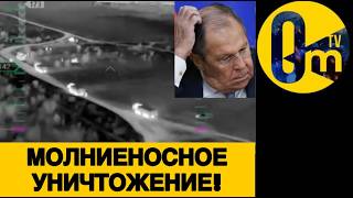 РАЗНОС  ВРАЖЕСКОГО «БАСТИОНА» В КРЫМУ!🔥