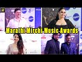Grand Red Carpet Of 8th Marathi Mirchi Music Awards Swapnil Joshi Ajay Atul Amruta Khanvilkar