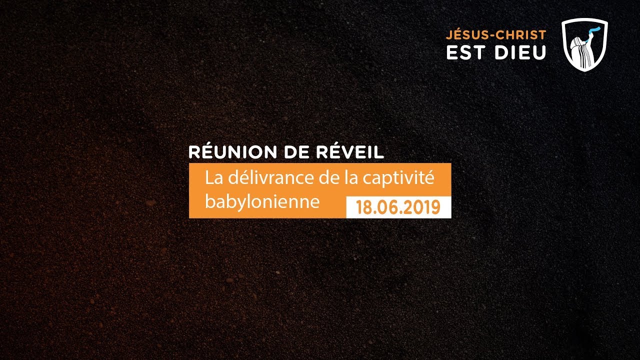 Thumbnail of video: La délivrance de la captivité Babylonienne - Brazzaville
