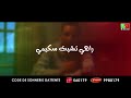 Djalil Palermo Inchalah Tatsagam Ayamna