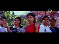 Premiste Okate Full Video Song Manasutho Akash Arzoo Govitrikar ETV Cinema