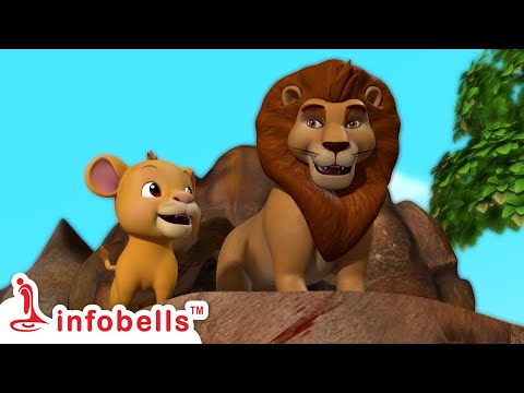 Sheru Sinha, Sheru Sinha | Kannada rhymes for Children | Infobells
