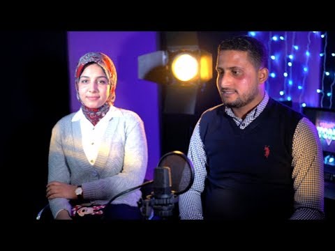 Esmanaa - Ahmed & Entesar - Medley | اسمعنا - ميدلي في حب النبي - احمد فوزي وانتصار يوسف