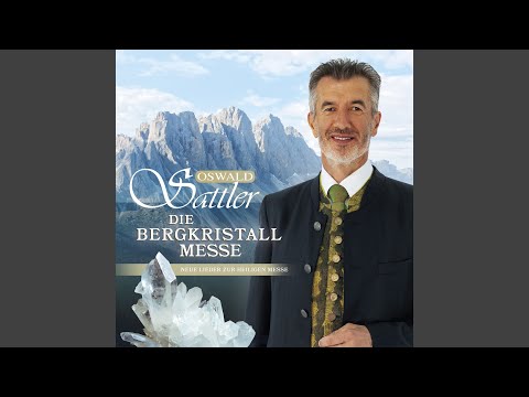 Nimm, O Herr, jetzt unsre Gaben