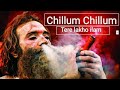 Chillam Chillam Tere Lakho Ilam चिलम चिलम Kawali Official Music Video