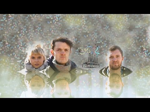 vonKuusk, MC Lord ja Adeele Sepp „Imavere Tossud“ [Official lyric video + free download link]