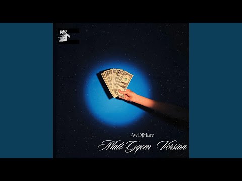 Mali (Gqom Version)
