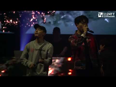 171202 인기가요 - 창모, The Quiett, Dok2 (US TOUR - LA)