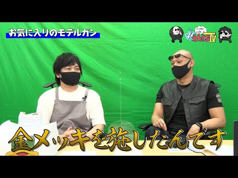 ڤ路㤬TVۤޤư褽31֤Υǥ륬ס¼ͪ/ޥեġ