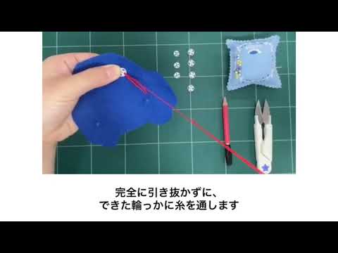 九州女子短期大学　子ども健康学科「ひよこちゃんねる」名札作り　パート４