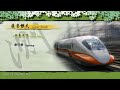 Railfan Taiwan High Speed Rail Bgm