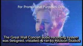 Nellie McKay - Great Wall Concert Promo - Allusion Studios
