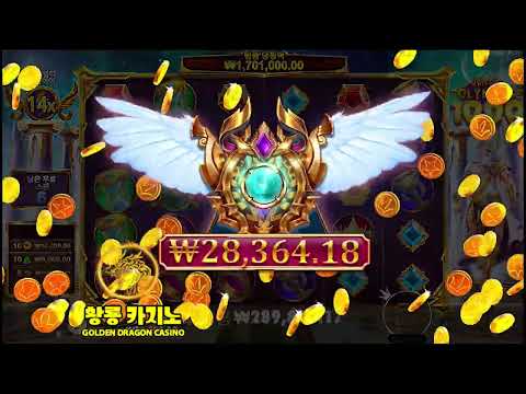 게이트 오브 올림푸스 1000 슬롯 리뷰 온라인 슬롯 프리스핀