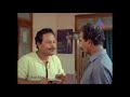 Malayalam Comedy Whatsapp Status Innocent Mamukoya Ennum Nanmakal Movie