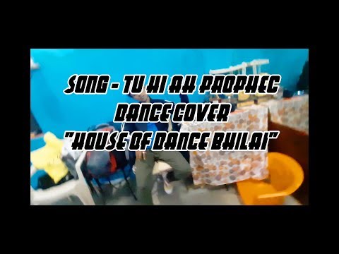 Shriwas PANJABI FLEVOR - TU HI AAN PROPHE-C