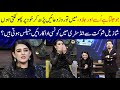 Which Actresses are Jealous of Shazeal Shoukat In Industry? | Momin Saqib | SAMAA TV