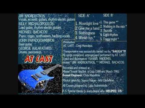 AT LAST - Give me a hand   (1985)