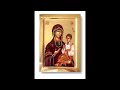 Cantari Inchinate Maicii Domnului Edit ACH