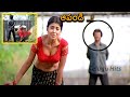 Rajinikanth And Shriya Saran Blockbuster Ultimate Movie Scene Telugu Hits