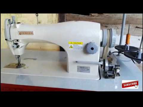 Singer 191D-20C series