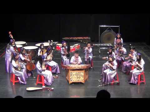 嘉義縣文昌國小106年度藝術深耕計畫-不亦樂乎_封面照片