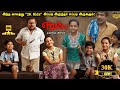 Erumbu (2023) Full Movie Explanation & Review in Tamil | Mr Kutty Kadhai