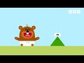 Time For Puppies Hey Duggee