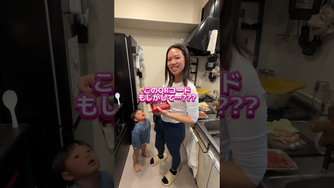 ホワイトデーにディズニーチケットプレゼントしてみた