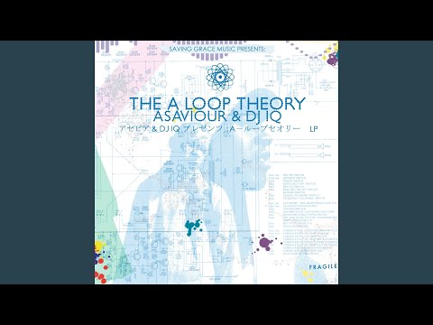 Cracked It (Totally Enormous Extinct Dinosaurs Remix - - Advanced Studies Bonus Track)