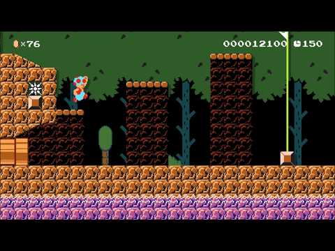 Treasure of the Temple [3S8-MRC-VGF] | Super Mario Maker 2