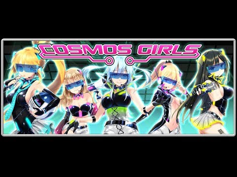Goddess Kiss Idol Group 3rd OST - REUNION feat. Cosmos Girls