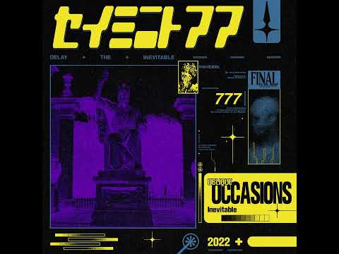 Oblique Occasions - Inevitable